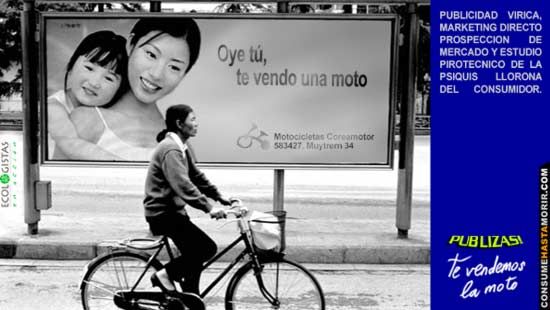 tevendomoto